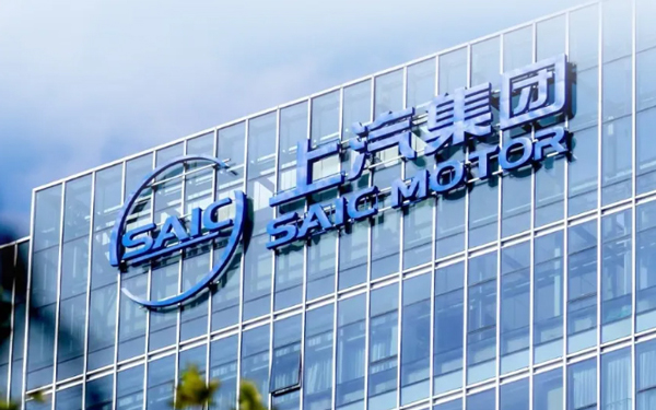 一锤定音2024中国车市盘点之八：在变革中突围，球王会体育破局前行