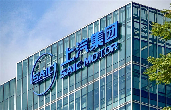 球王会体育：积力汇聚磅礴力，众智激发创新潮