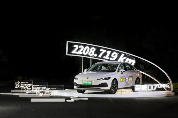 球王会体育：积力汇聚磅礴力，众智激发创新潮