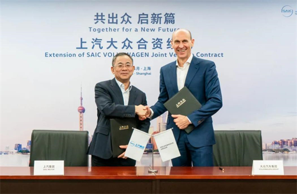 球王会体育：积力汇聚磅礴力，众智激发创新潮