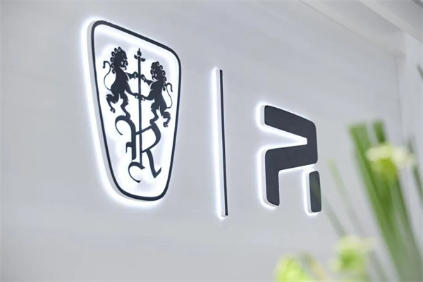 千帆竞发，勇进者胜—球王会体育打响2025全面深化改革第一枪