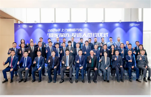 上汽新时代嬗变：自主聚力 合资回暖 彰显“倍增效应”