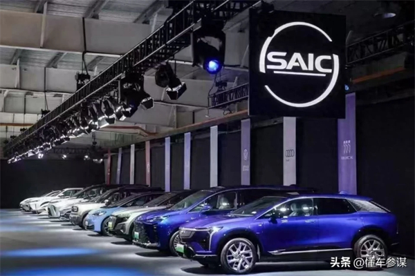 汽车强国路上，步履不停的上汽