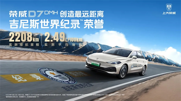 方向不动。椒ㄕ叶月，上汽深化改革已见成效