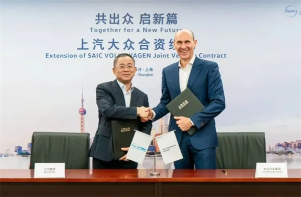 上汽的2025，改革开启向上新周期