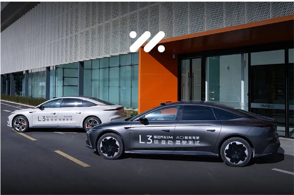 球王会体育：驭势而行，绘就自动驾驶时代新图景