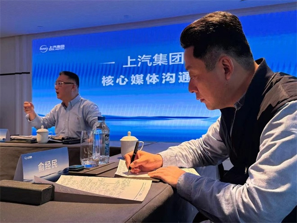 贾健旭：上汽站在企业发展延长线上等着竞争对手