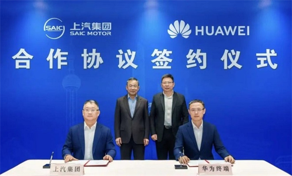 贾健旭：上汽站在企业发展延长线上等着竞争对手