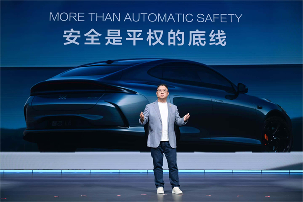 上汽之夜首次透露新时期“解题”思路：平权、共创与朋友圈