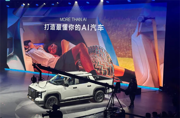 亮出改革创新“三套拳”：从“上汽之夜”看中国汽车的全球叙事