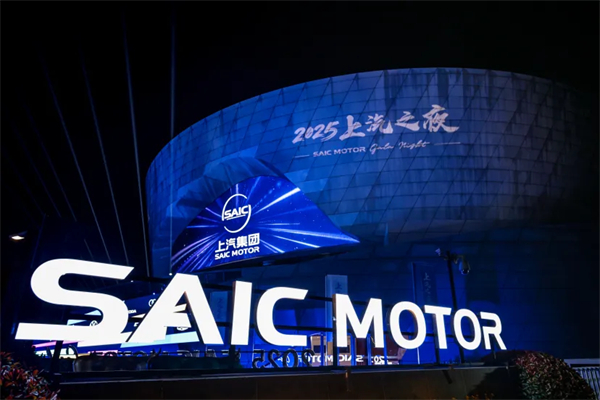 上汽在“顶级朋友圈”深情告白近亿用户：懂车，更懂你！