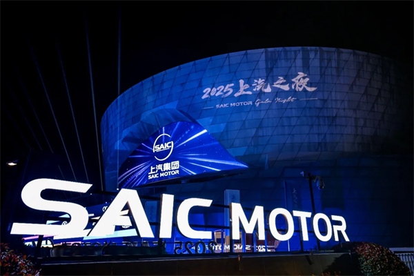 从“金凤凰”到智能领航者，上汽传奇永不落幕