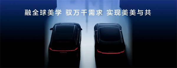 从“金凤凰”到智能领航者，上汽传奇永不落幕