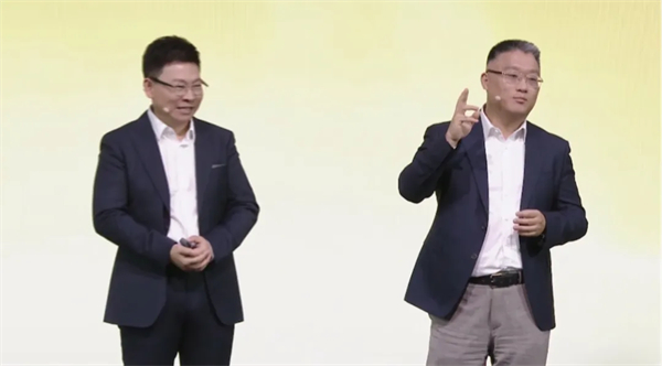 SAIC尚界品牌首次发布，上汽华为联合推出“第五界”