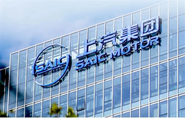 当上汽牵手华为，尚界汽车开启“新合资”