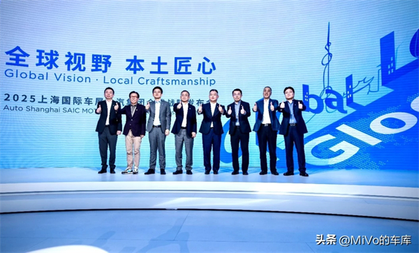 上汽破壳重生，一路向“新”而行