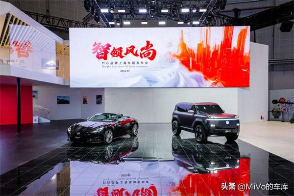 上汽破壳重生，一路向“新”而行