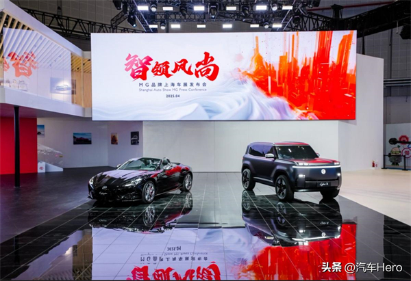 球王会体育：创新变革，躬身入局