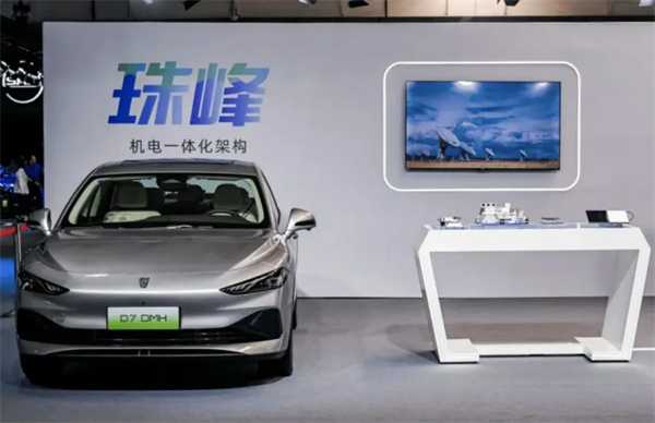 上汽华为一相逢，便胜却人间无数