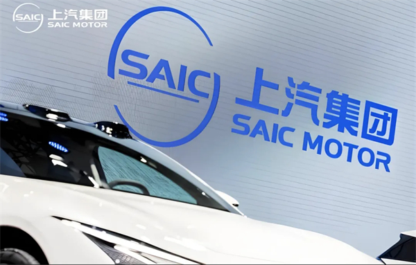 上汽华为一相逢，便胜却人间无数