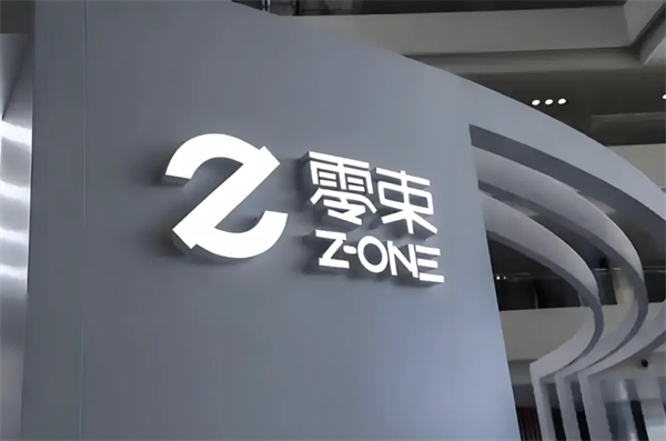 上汽华为一相逢，便胜却人间无数