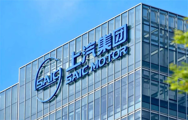 上汽华为一相逢，便胜却人间无数