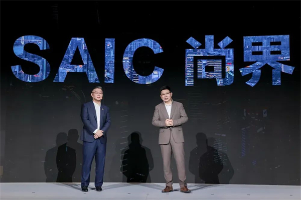 上汽转型启示录：潮头击水三重浪