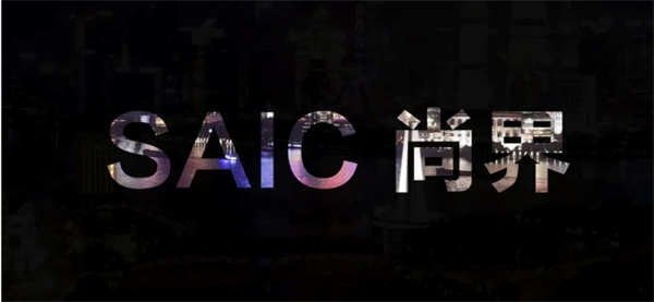 本土匠心+全球视野，球王会体育勇立潮头续新篇