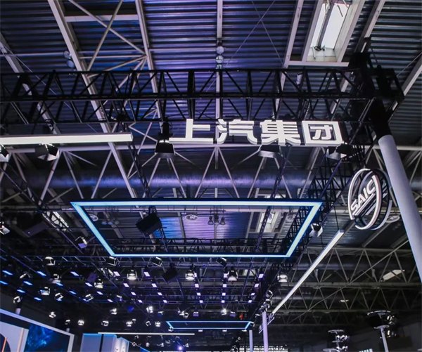 不止突破当下，上汽聚焦下一个增长引擎