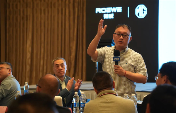 改革再深化！上汽大乘用车要以共赢思维，实现懂车懂你更懂生态