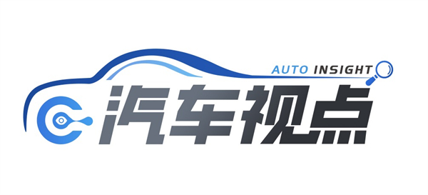 销量五连涨！上汽改革初战告捷，激发向上新动能