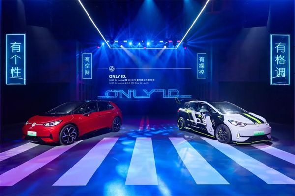 销量五连涨！上汽改革初战告捷，激发向上新动能