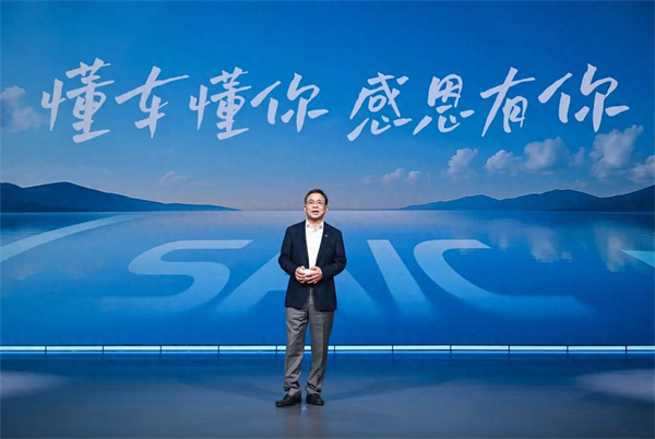 上汽点燃"新引擎"