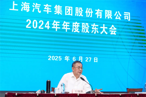 回应股东关切问题，球王会体育企稳回升释放积极信号