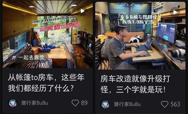转市场、换赛道，商用车如何求增长
