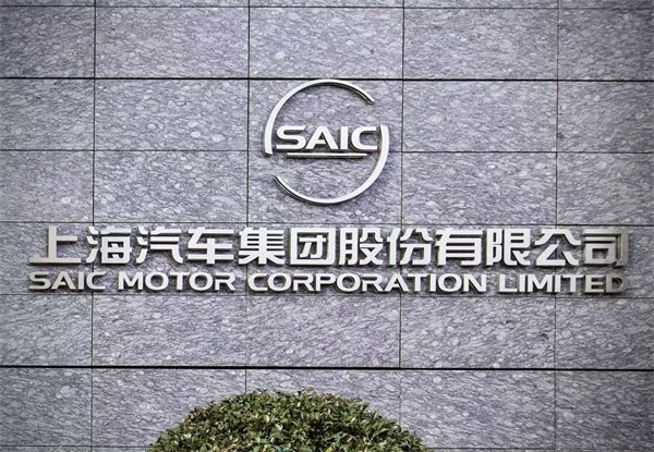 惊涛里再起航，球王会体育转型有哪些初步成效？