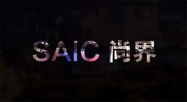 惊涛里再起航，球王会体育转型有哪些初步成效？