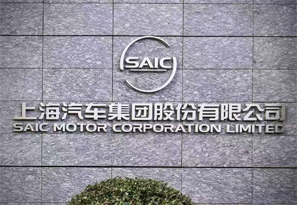 半年“六连涨”销量夺冠军 球王会体育破局而立