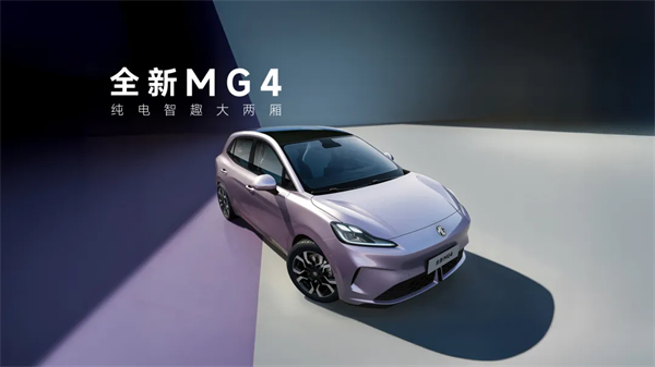 上半年零售销量夺冠，饱和式进攻箭在弦上：上汽势如破竹