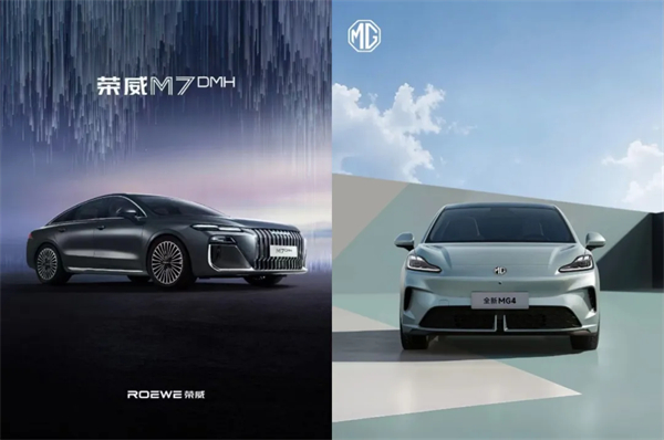 球王会体育：上半年终端销量夺冠 下半年新车集中发力