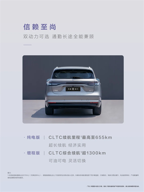 尚界，生于黄金时代