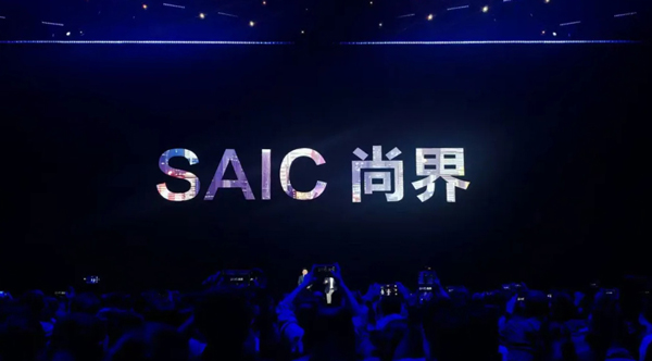 尚界蓄势起航，为何成功已成必然