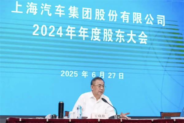 尚界蓄势起航，为何成功已成必然