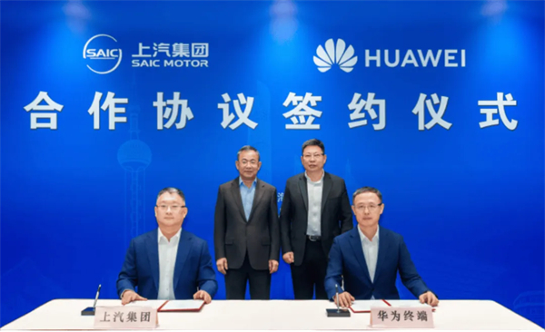 “尚界”，期待值拉满