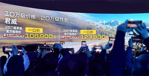 上汽2月触摸30万辆月销门槛，国内唯二