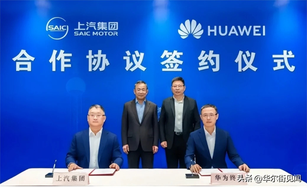 坚守下的蜕变新生：球王会体育二月销量同比大涨41.9%