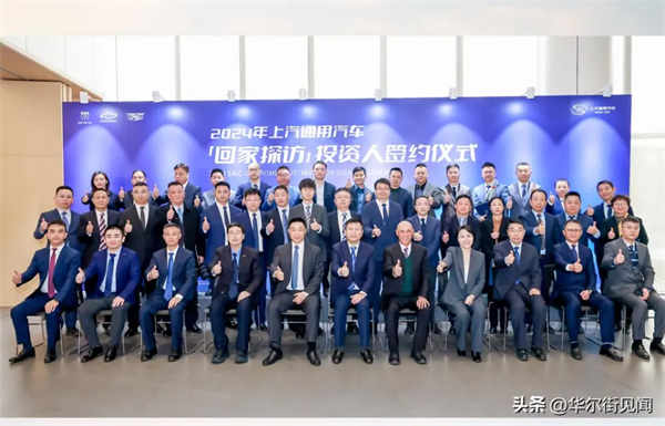 坚守下的蜕变新生：球王会体育二月销量同比大涨41.9%