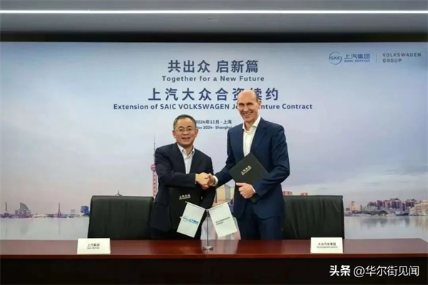 坚守下的蜕变新生：球王会体育二月销量同比大涨41.9%