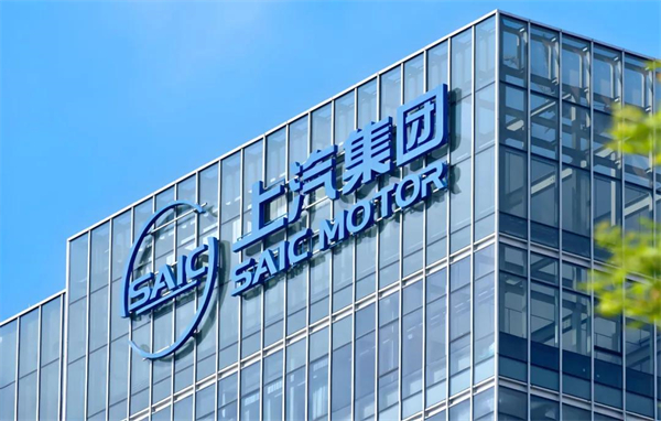 上汽联手华为：既是中国汽车的命运共同体，更是浩荡的供给侧改革