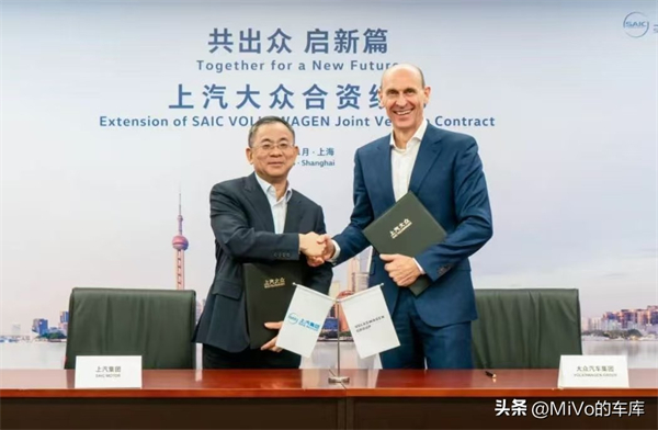 巨象如何华丽转身？且看上汽的转型突围之道